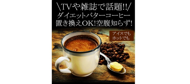 �`���R�[���o�^�[�R�[�q�[���T�C�g